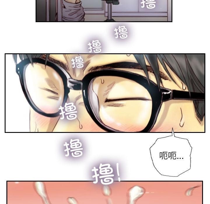 第1话 - 第29.jpg页