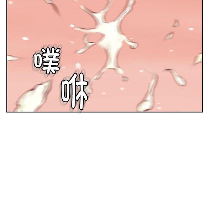 第1话 - 第30.jpg页