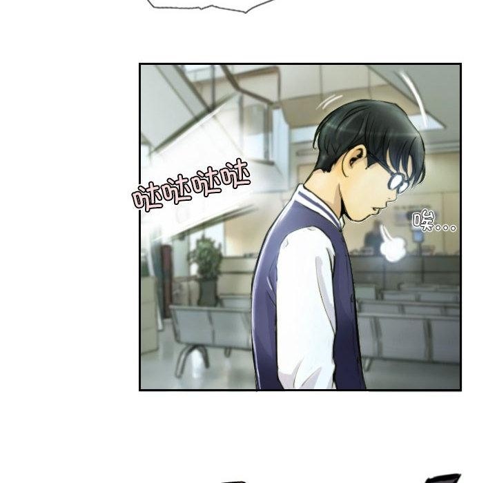 第1话 - 第46.jpg页