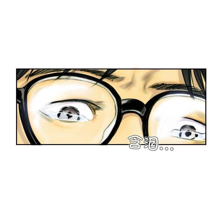 第1话 - 第60.jpg页