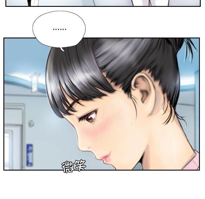 第2话 - 第28.jpg页