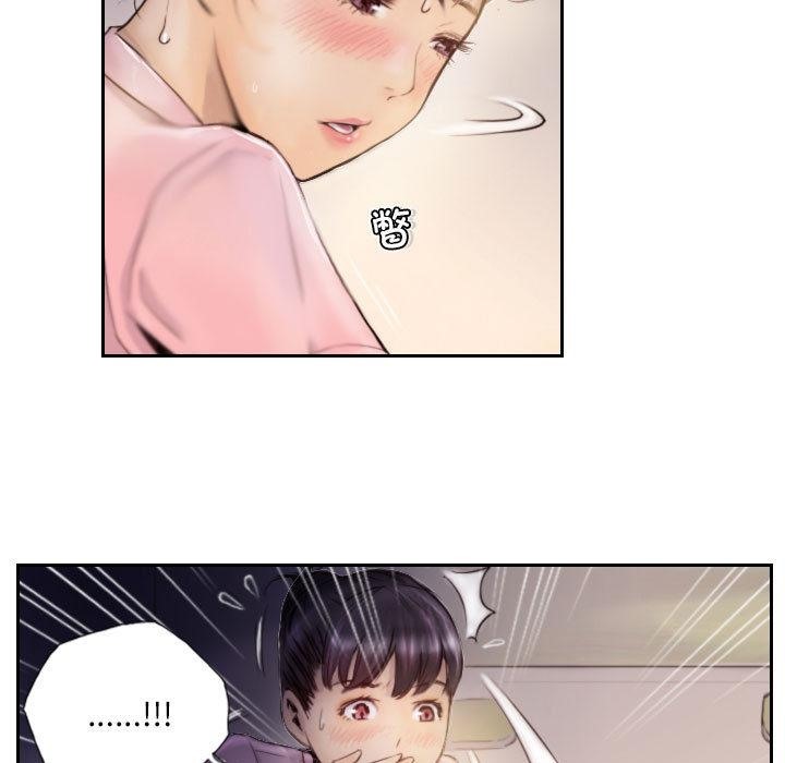 第2话 - 第49.jpg页