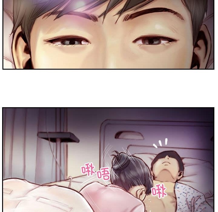 第2话 - 第65.jpg页