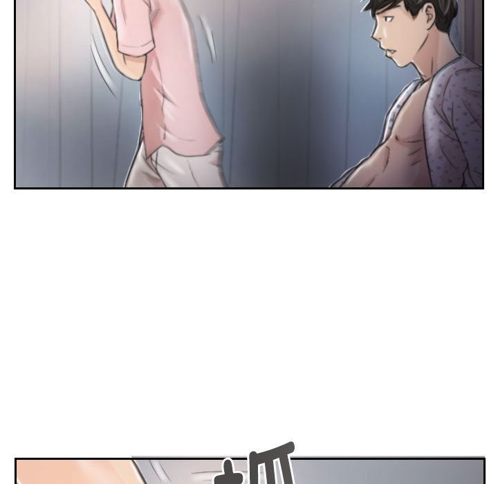 第3话 - 第19.jpg页