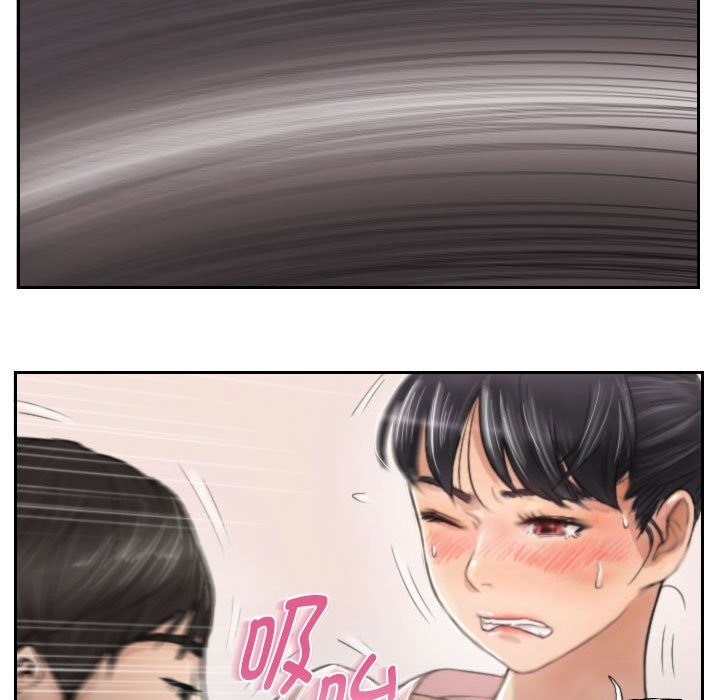 第3话 - 第33.jpg页