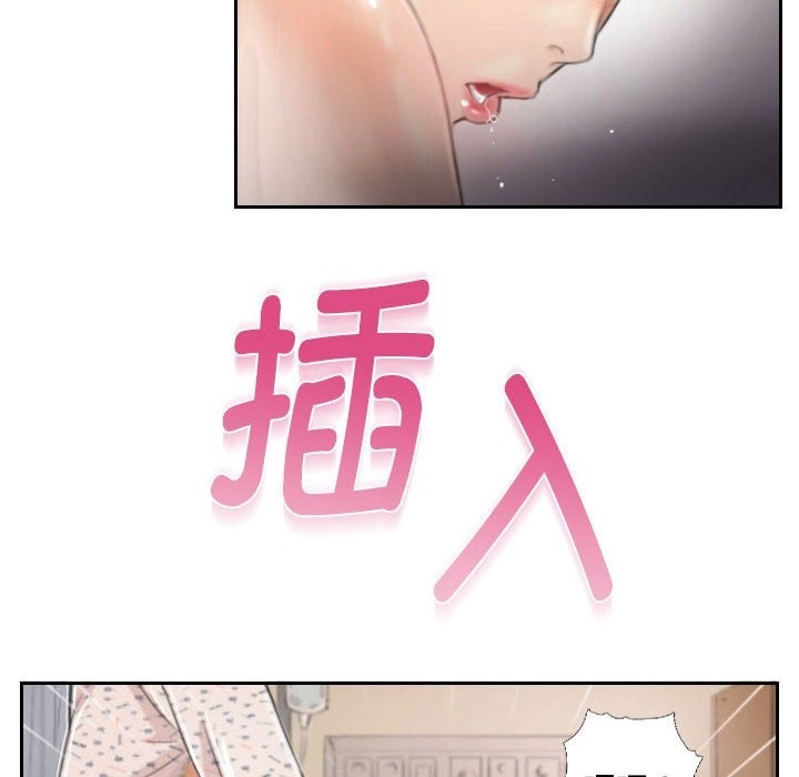 第3话 - 第56.jpg页