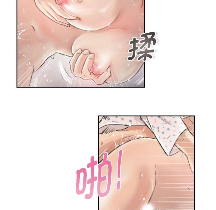 第3话 - 第63.jpg页
