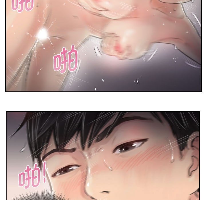 第3话 - 第65.jpg页