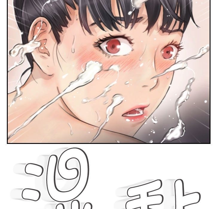 第3话 - 第73.jpg页