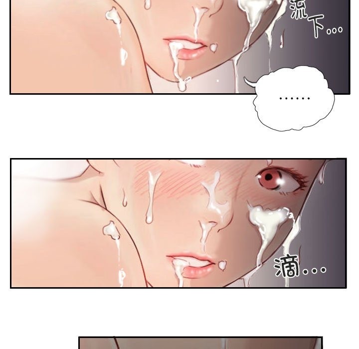 第3话 - 第77.jpg页