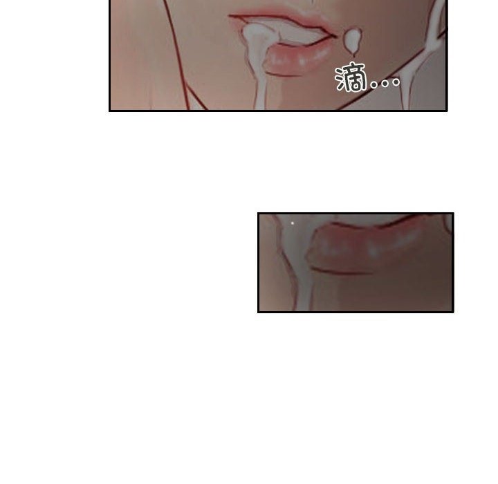 第3话 - 第78.jpg页