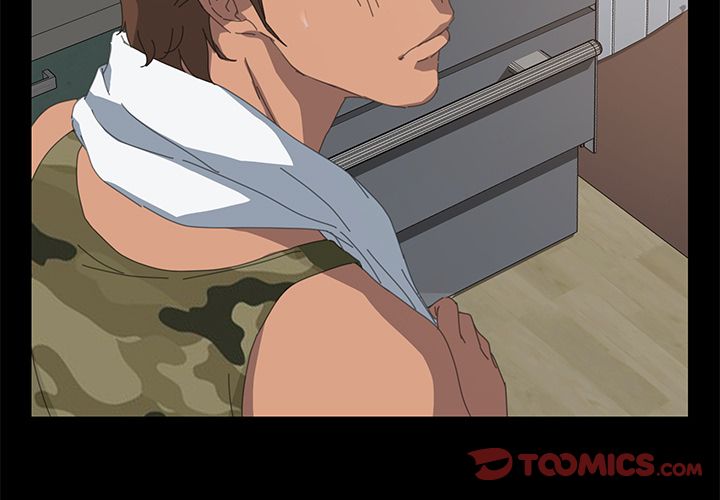 15分鐘 第12话 第3页