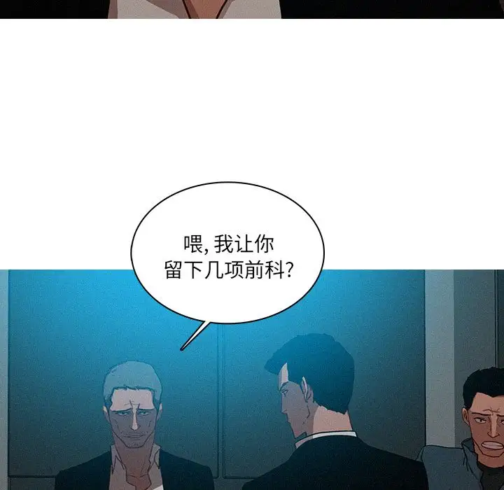 第23章 - 第11.jpg页