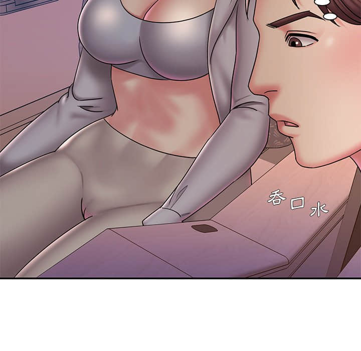 第37话 - 第33.jpg页