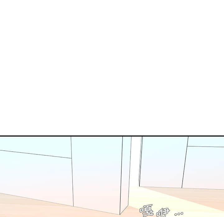第37话 - 第47.jpg页