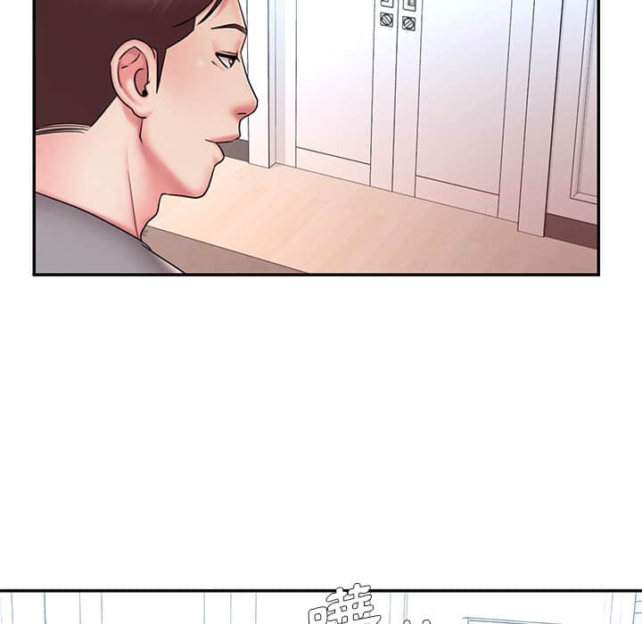 第37话 - 第52.jpg页