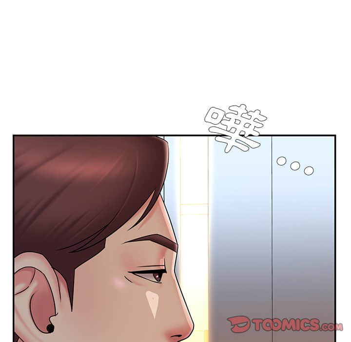 第37话 - 第54.jpg页