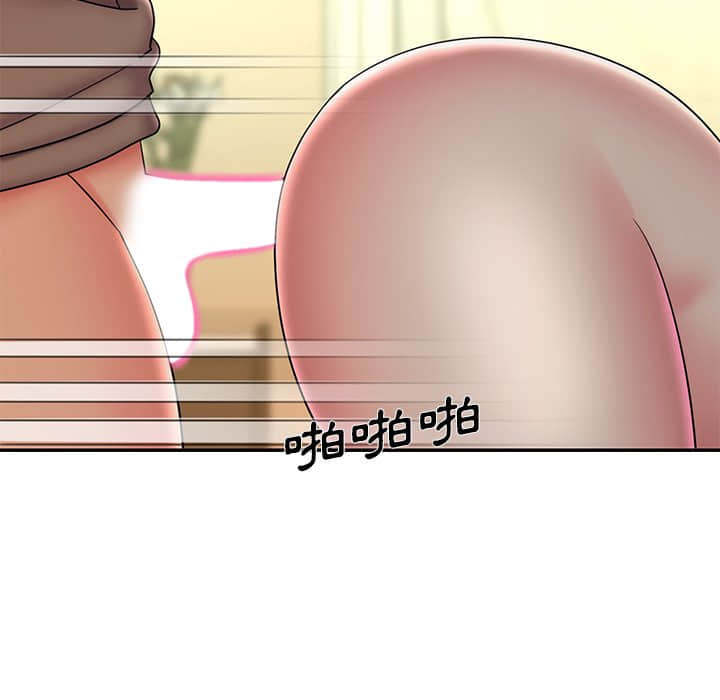 第37话 - 第79.jpg页