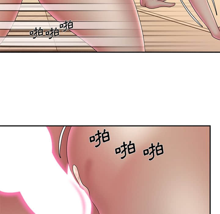 第37话 - 第81.jpg页