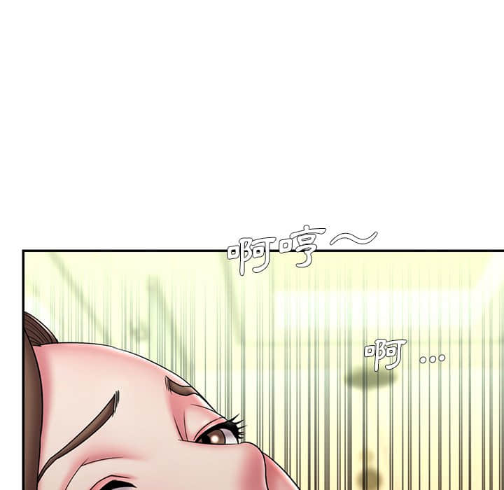 第37话 - 第84.jpg页