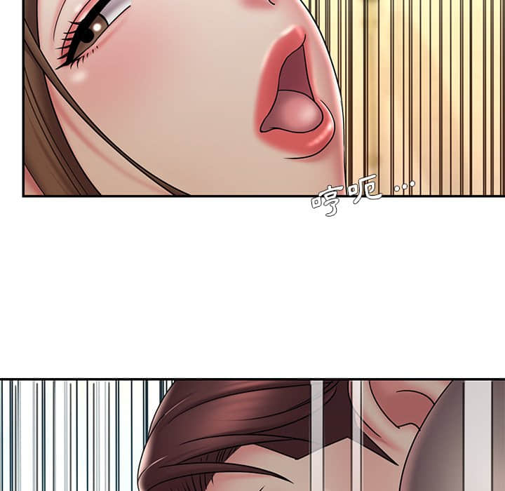第37话 - 第85.jpg页