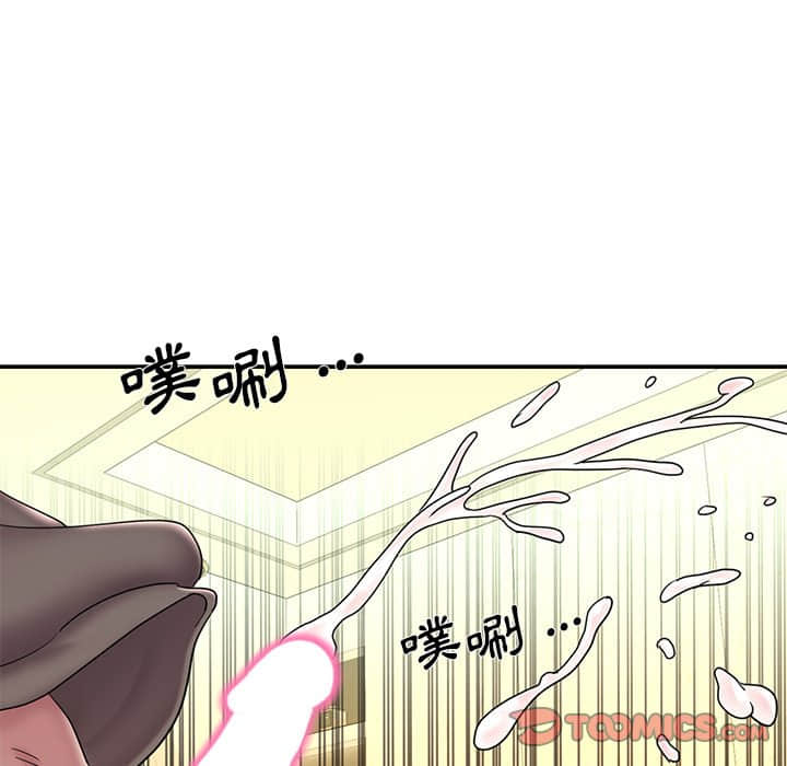 第37话 - 第94.jpg页