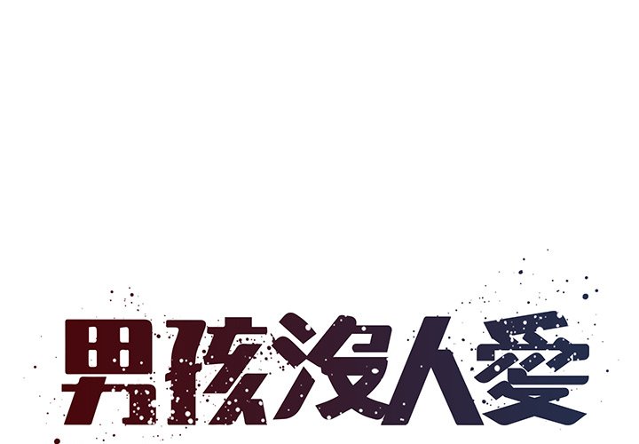 第38话 - 第1.jpg页