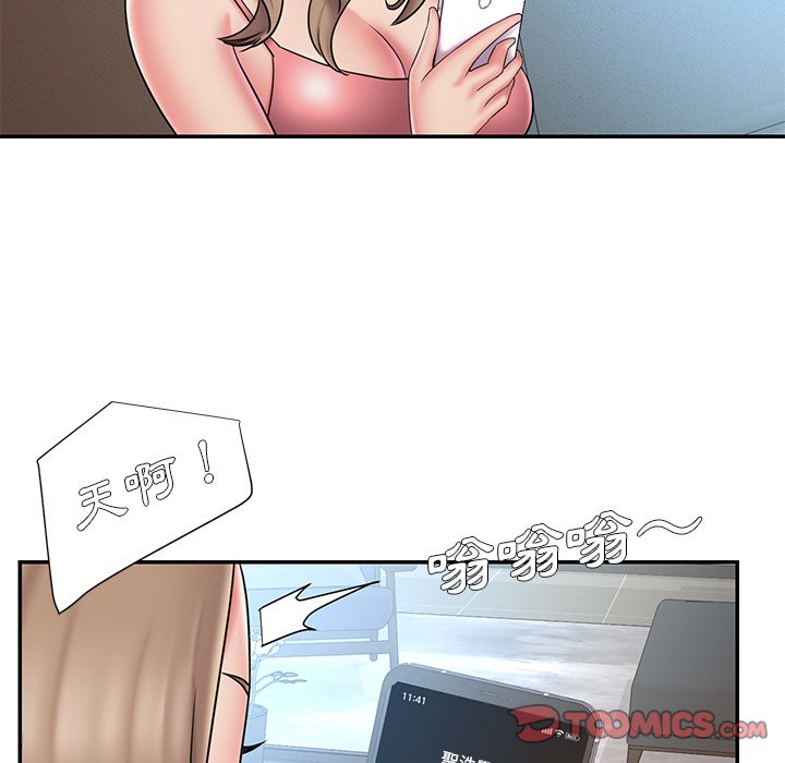 第38话 - 第38.jpg页