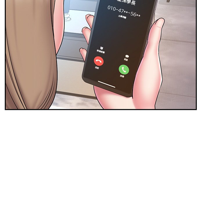 第38话 - 第39.jpg页