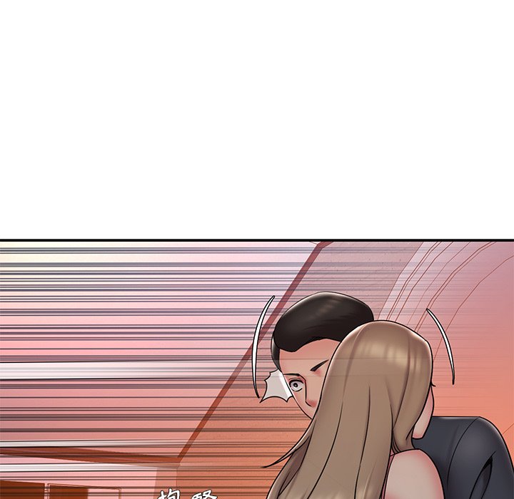 第38话 - 第51.jpg页