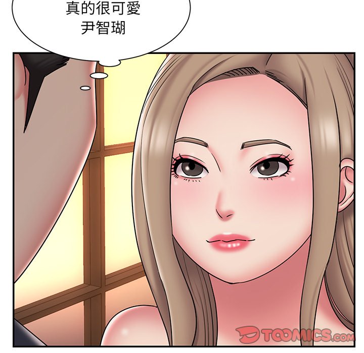 第38话 - 第54.jpg页