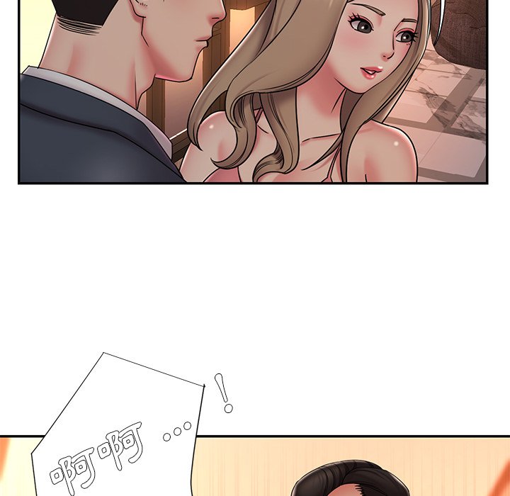 第38话 - 第56.jpg页