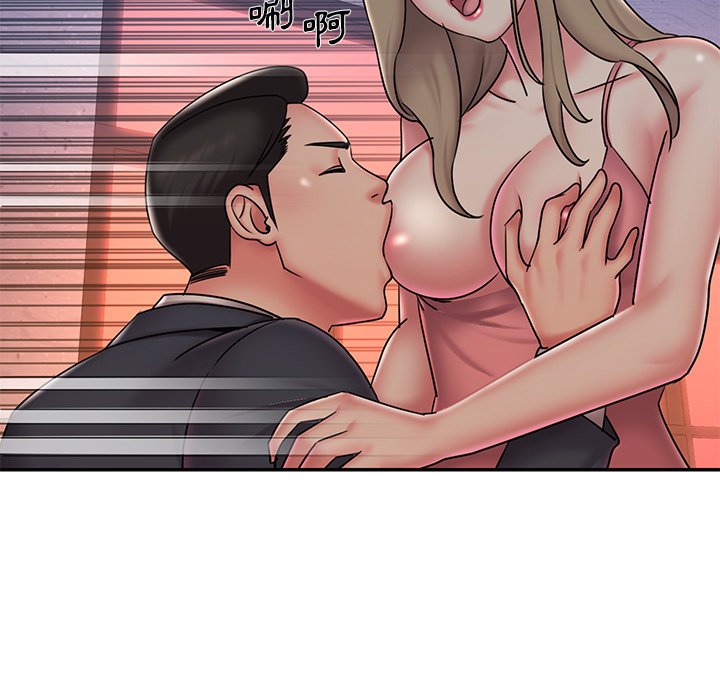 第38话 - 第59.jpg页