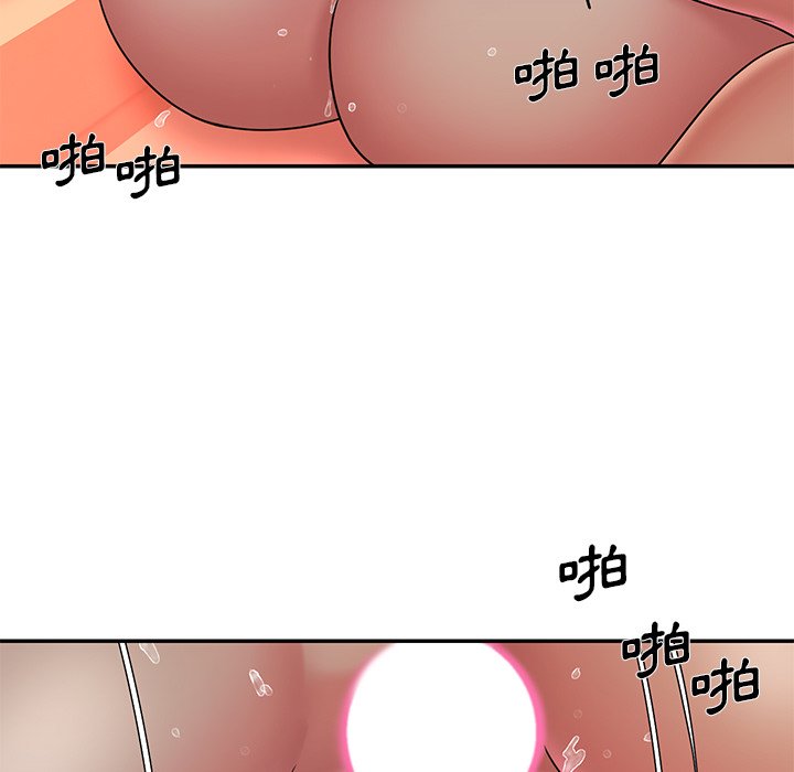 第38话 - 第85.jpg页