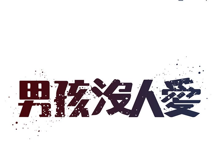 第39话 - 第1.jpg页