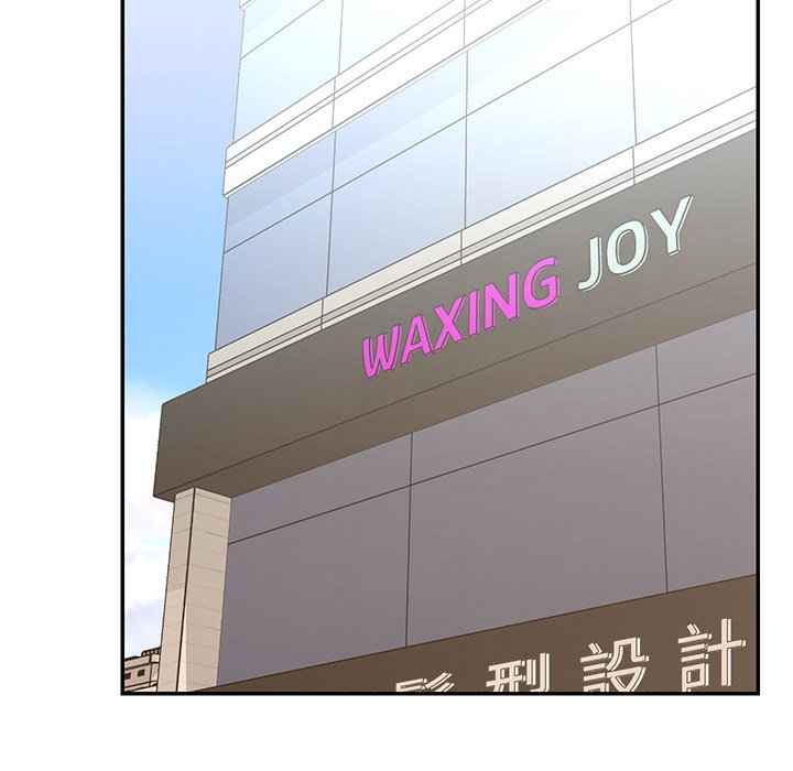 第39话 - 第19.jpg页