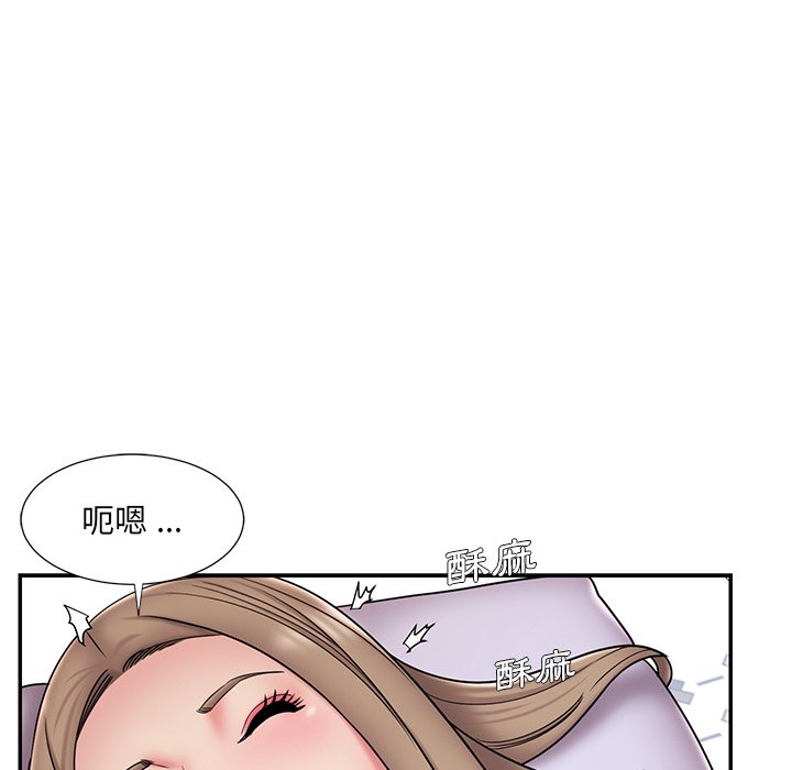 第39话 - 第87.jpg页