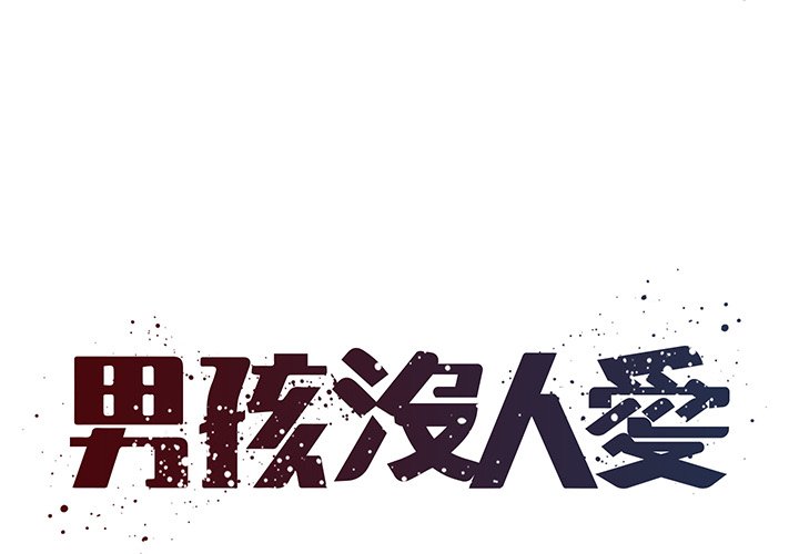 第40话 - 第1.jpg页