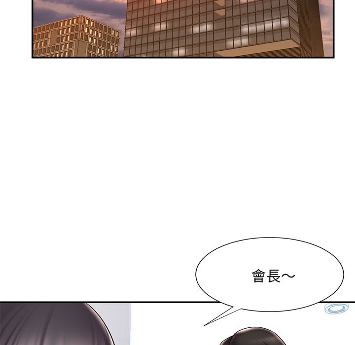 第40话 - 第31.jpg页