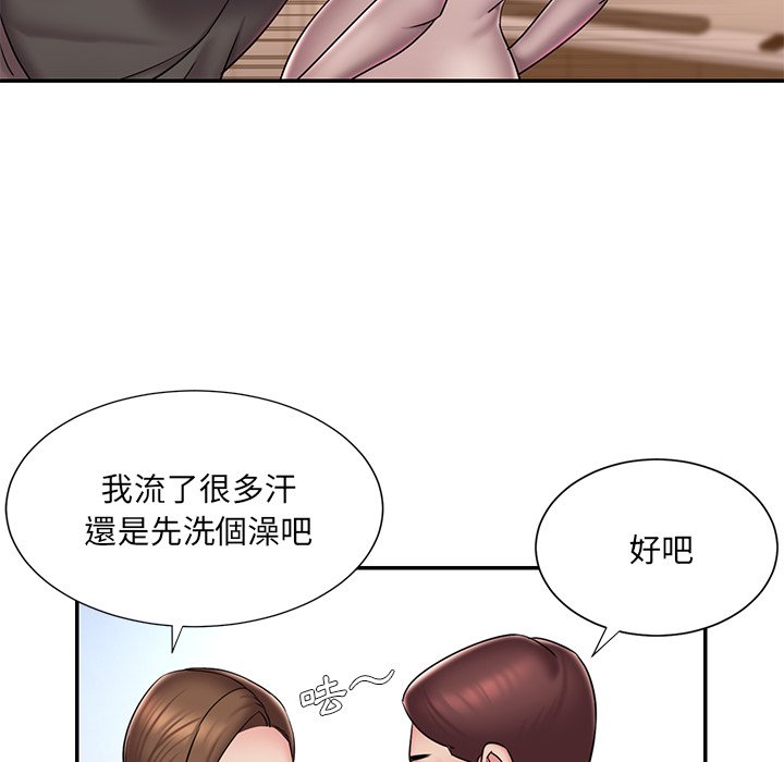 第40话 - 第41.jpg页