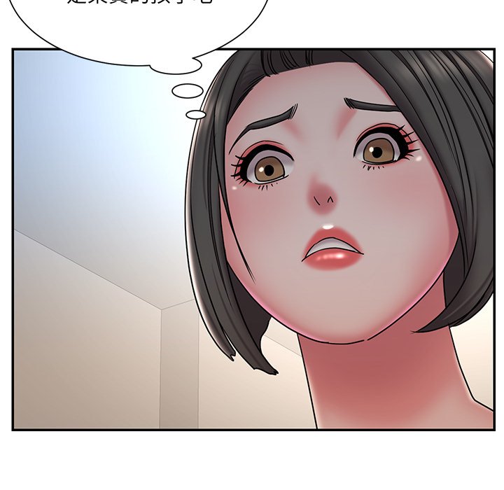 第40话 - 第49.jpg页