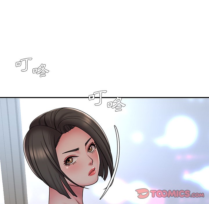 第40话 - 第50.jpg页