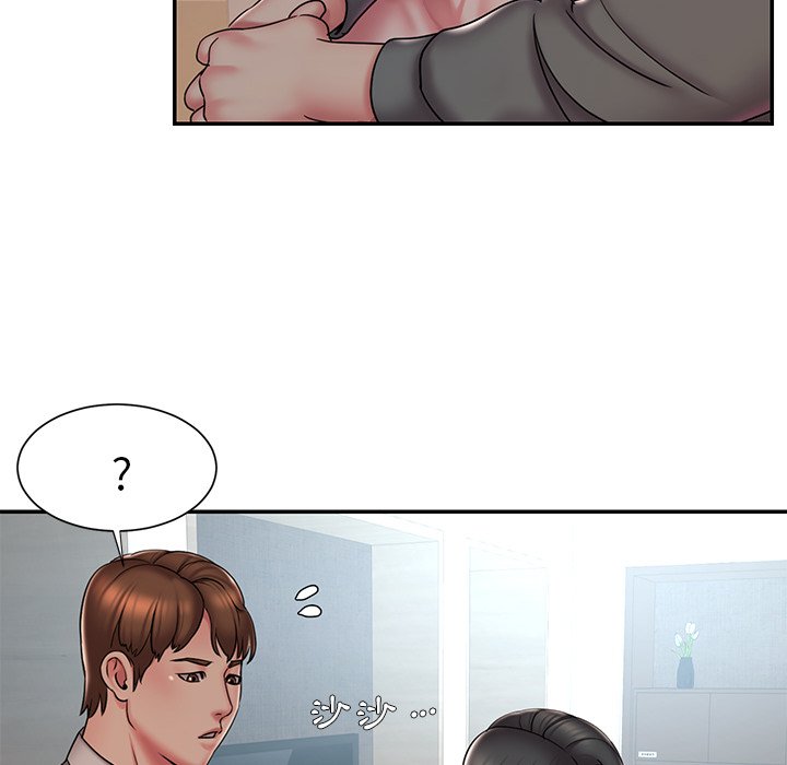 第40话 - 第57.jpg页