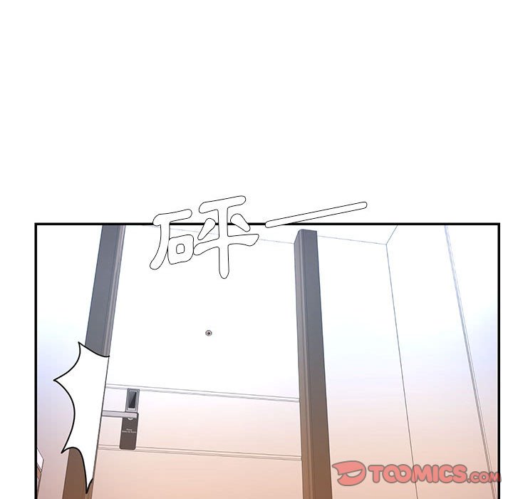 第41话 - 第26.jpg页
