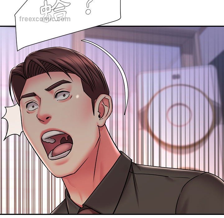 第41话 - 第40.jpg页