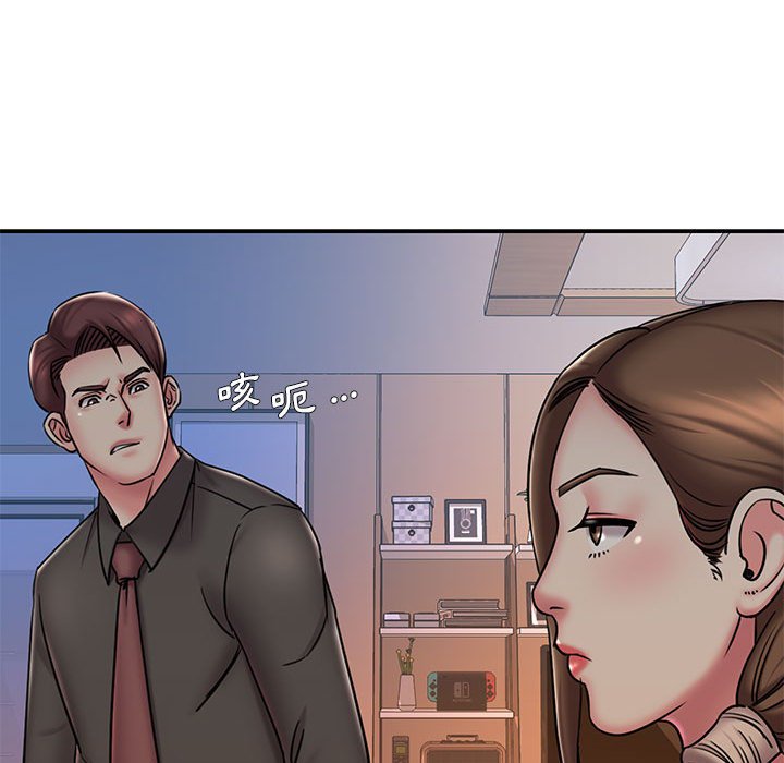 第41话 - 第66.jpg页
