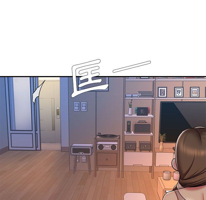 第41话 - 第73.jpg页