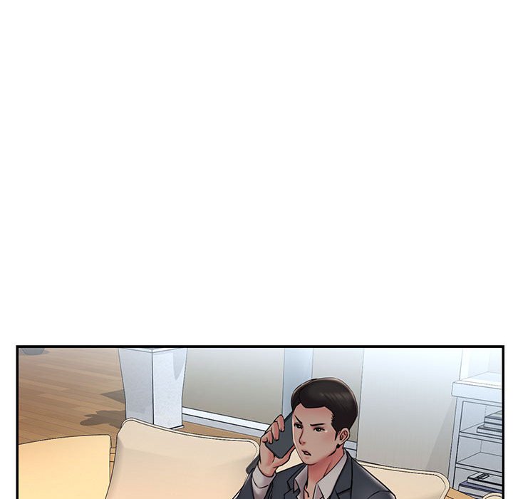 第41话 - 第87.jpg页