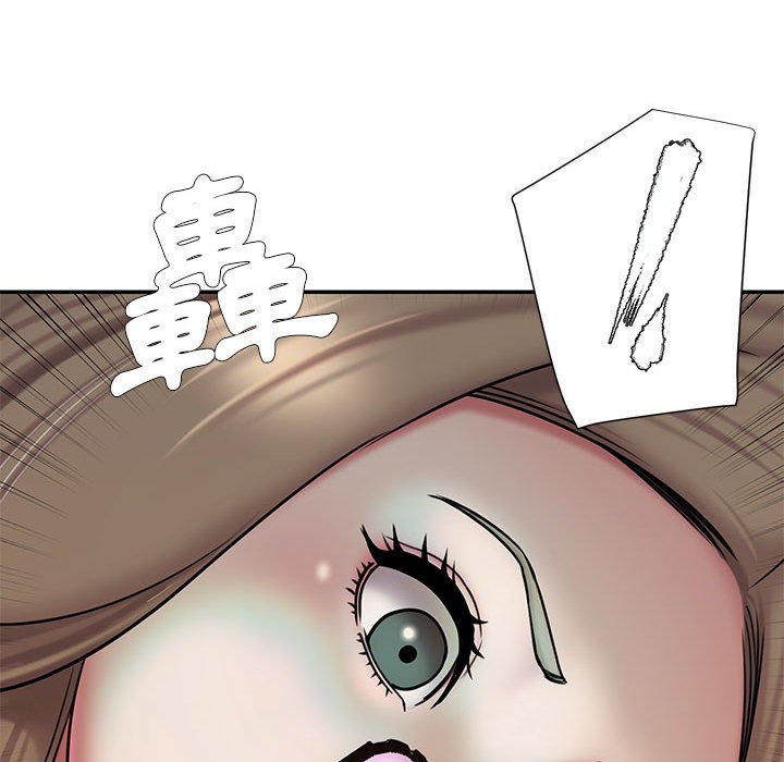 第41话 - 第99.jpg页