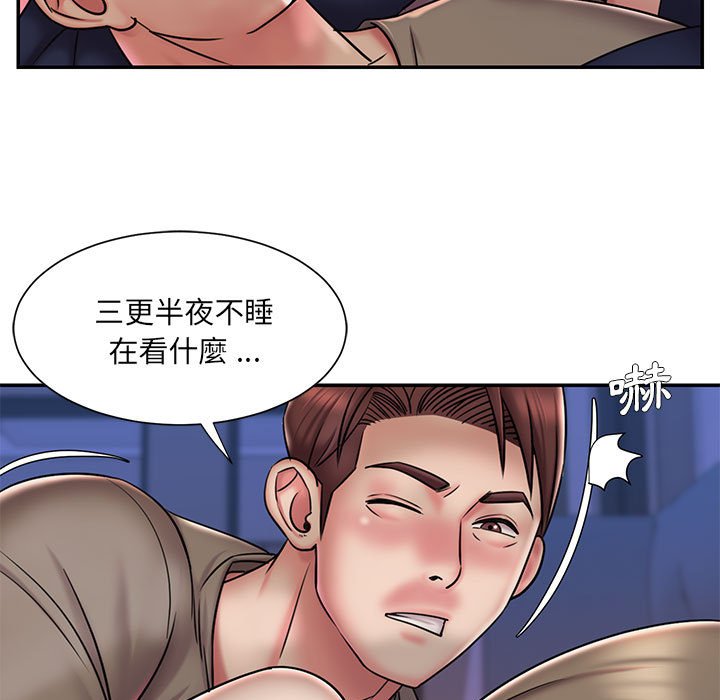 第42话 - 第7.jpg页